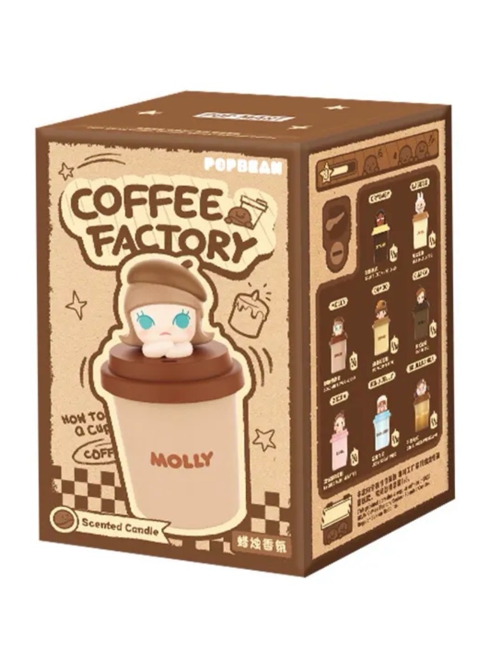 Pop Mart Coffee Factory candle - Dimoo Popcorn Latte